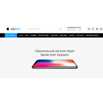 Все отзывы о Отрицательный отзыв https://appsee.ru/ на stena-otzyvov.ru