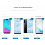 Все отзывы о Отрицательный отзыв https://cancion.club на stena-otzyvov.ru