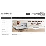 Все отзывы о Отрицательный отзыв https://etoito.ru на stena-otzyvov.ru