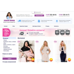 Все отзывы о Отрицательный отзыв https://fashion-woman.ru на stena-otzyvov.ru