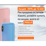 Все отзывы о Отрицательный отзыв https://lidervipsmart.site на stena-otzyvov.ru