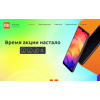 Отрицательный отзыв https://magazin-xiaomi.com