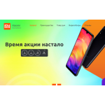 Все отзывы о Отрицательный отзыв https://magazin-xiaomi.com на stena-otzyvov.ru