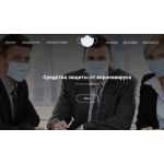 Все отзывы о Отрицательный отзыв https://maskiest.ru, maskiest.ru на stena-otzyvov.ru