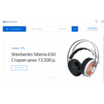 Все отзывы о Отрицательный отзыв https://multitehno.ru/ на stena-otzyvov.ru