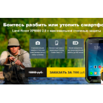 Все отзывы о Отрицательный отзыв https://protected-phone.cuddlystore.com/ на stena-otzyvov.ru