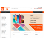 Все отзывы о Отрицательный отзыв https://rumicom.info на stena-otzyvov.ru