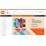 Все отзывы о Отрицательный отзыв https://rumicom.info на stena-otzyvov.ru