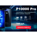 Все отзывы о Отрицательный отзыв https://sale-elegant-pro-phone.cuddlystore.com на stena-otzyvov.ru