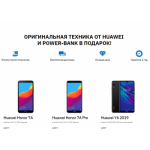 Все отзывы о Отрицательный отзыв https://shop-honors.ru/ на stena-otzyvov.ru