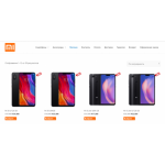 Все отзывы о Отрицательный отзыв https://shop-xiaomi.site/ на stena-otzyvov.ru