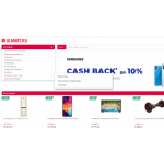 Все отзывы о Отрицательный отзыв https://ulmart.spb.ru на stena-otzyvov.ru