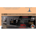 Все отзывы о Отрицательный отзыв https://www.corporation-bt.ru на stena-otzyvov.ru