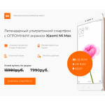 Все отзывы о Отрицательный отзыв https://xia.uptov27.ru на stena-otzyvov.ru