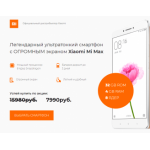 Все отзывы о Отрицательный отзыв https://xia.uptov27.ru на stena-otzyvov.ru