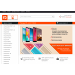 Все отзывы о Отрицательный отзыв https://xiaomi-russia.org на stena-otzyvov.ru