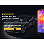 Все отзывы о Отрицательный отзыв huawei-pro-sale.ru на stena-otzyvov.ru