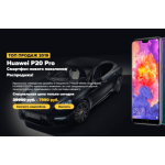 Все отзывы о Отрицательный отзыв huawei-pro-sale.ru на stena-otzyvov.ru