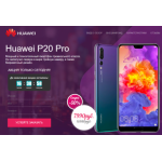 Все отзывы о Отрицательный отзыв huawei-pro-shop.ru на stena-otzyvov.ru
