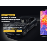 Все отзывы о Отрицательный отзыв huawei-sore-sale.ru на stena-otzyvov.ru