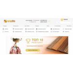 Все отзывы о Отрицательный отзыв интернет магазин Новапол www.spb.novapol.ru на stena-otzyvov.ru