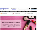 Все отзывы о Отрицательный отзыв LamIrina-opt.ru на stena-otzyvov.ru