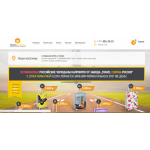 Все отзывы о Отрицательный отзыв магазин чемоданов Trevel Corona на stena-otzyvov.ru