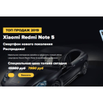 Все отзывы о Отрицательный отзыв magazin.kupi-so-skidkami.ru на stena-otzyvov.ru