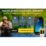 Все отзывы о Отрицательный отзыв magazin.kupimegasale.ru на stena-otzyvov.ru