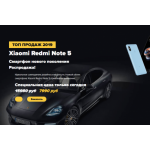 Все отзывы о Отрицательный отзыв magazin.site-rasprodazh.ru на stena-otzyvov.ru