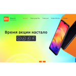 Все отзывы о Отрицательный отзыв magazin-xiaomi.com на stena-otzyvov.ru