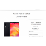 Все отзывы о Отрицательный отзыв market-redmi.spb.ru на stena-otzyvov.ru