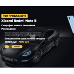 Все отзывы о Отрицательный отзыв market.skidkistore.ru на stena-otzyvov.ru