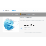 Все отзывы о Отрицательный отзыв maskivsem.bitrix24.site на stena-otzyvov.ru