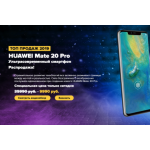 Все отзывы о Отрицательный отзыв mate-sale-store.ru на stena-otzyvov.ru