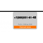 Все отзывы о Отрицательный отзыв mediamarket.spb.ru на stena-otzyvov.ru