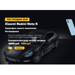 Все отзывы о Отрицательный отзыв mega.magazin-rasprodazh24.ru на stena-otzyvov.ru