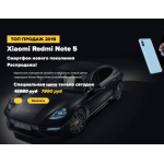 Все отзывы о Отрицательный отзыв mega.magazin-rasprodazh24.ru на stena-otzyvov.ru