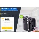 Все отзывы о Отрицательный отзыв Мини-камера с широкими возможностями от http://full.arela.ru/ на stena-otzyvov.ru