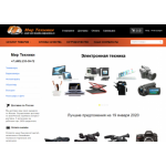 Все отзывы о Отрицательный отзыв mir-texniki.ru на stena-otzyvov.ru