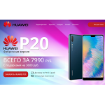 Все отзывы о Отрицательный отзыв mobile.ru.com на stena-otzyvov.ru