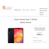 Отрицательный отзыв mobistore.site