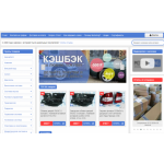 Все отзывы о Отрицательный отзыв Motorring.ru на stena-otzyvov.ru