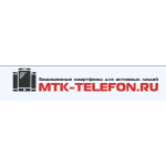 Все отзывы о Отрицательный отзыв mtk-telefon.ru (мтк-телефон.ру) на stena-otzyvov.ru