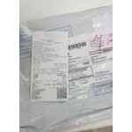 Все отзывы о Отрицательный отзыв ООО « Пост Сервис» ( для ООО « Вега») а/я 223 Московский АСЦ, индекс 145903 на stena-otzyvov.ru