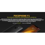 Все отзывы о Отрицательный отзыв poco.topshopping.xyz на stena-otzyvov.ru