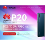 Все отзывы о Отрицательный отзыв prodagatelephonov2424.ru на stena-otzyvov.ru