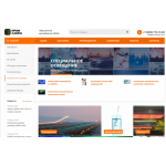 Все отзывы о Отрицательный отзыв Proflampa.com (на телефонный звонок покупателя отвечает неадекват) на stena-otzyvov.ru