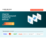 Все отзывы о Отрицательный отзыв provision24.ru на stena-otzyvov.ru