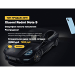 Все отзывы о Отрицательный отзыв rasprodazha.horoshie-skidki.ru на stena-otzyvov.ru